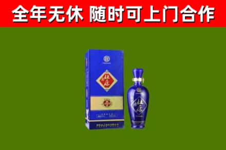 凉州区烟酒回收杜康.jpg